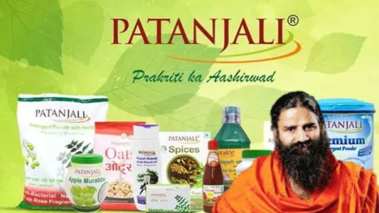 Patanjali: দেশীয় উপাদানে গড়ে ওঠা পতঞ্জলি 'দাপট বাড়াচ্ছে' বিশ্ব বাজারেও Patanjali: দেশীয় উপাদানে গড়ে ওঠা পতঞ্জলি 'দাপট বাড়াচ্ছে' বিশ্ব বাজারেও