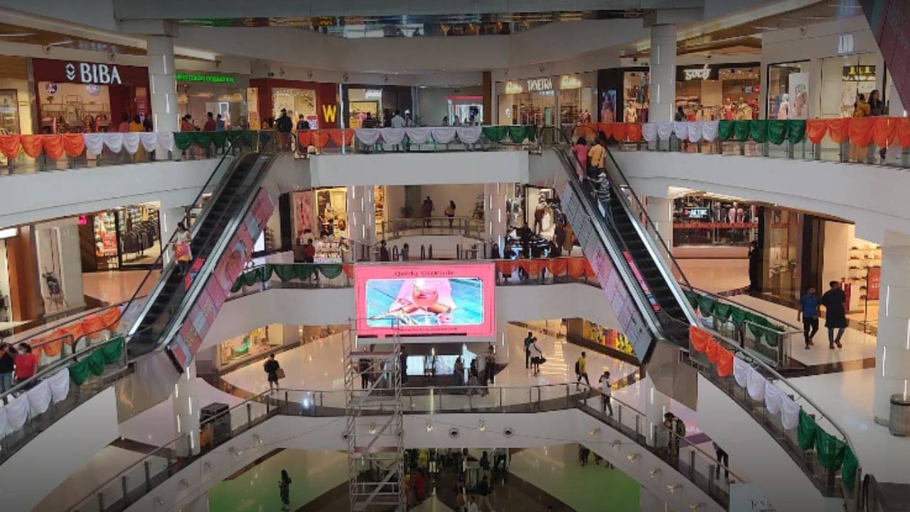 Kolkata: বড় মার্কিন সংস্থার হাতে চলে যাচ্ছে কলকাতার সাউথ সিটি মল, কে কিনছে জানেন?