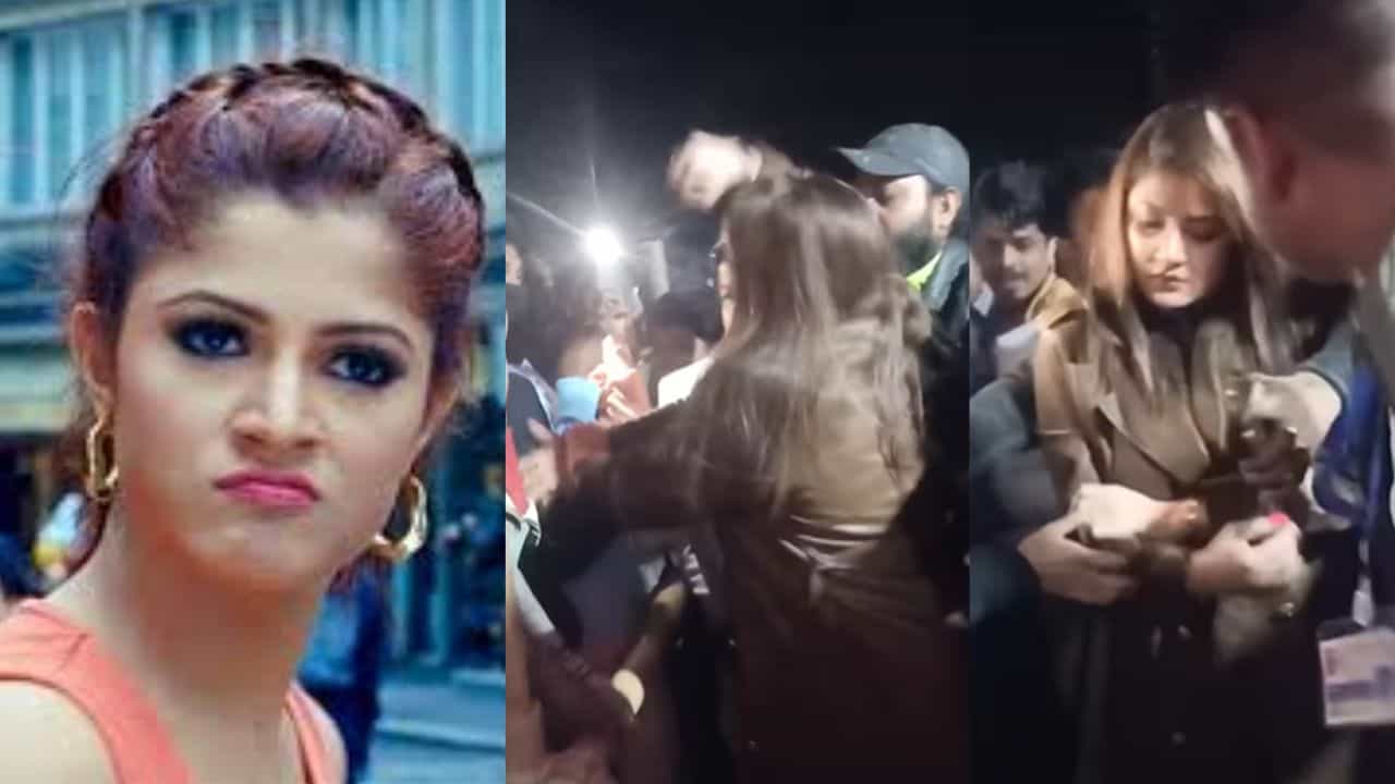 Viral Video: ভিড়ে ঠেলাঠেলি, মেজাজ হারিয়ে মার শ্রাবন্তীর, নেটপাড়ায় শোরগোল Viral Video: ভিড়ে ঠেলাঠেলি, মেজাজ হারিয়ে মার শ্রাবন্তীর, নেটপাড়ায় শোরগোল