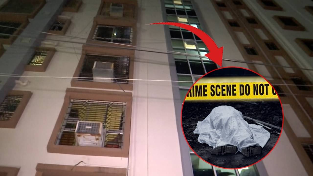 Kolkata: ফাঁকা ফ্ল্যাটে পরিচিতকে নিয়ে আসেন পরিচারক, কয়েকঘণ্টা পরই...