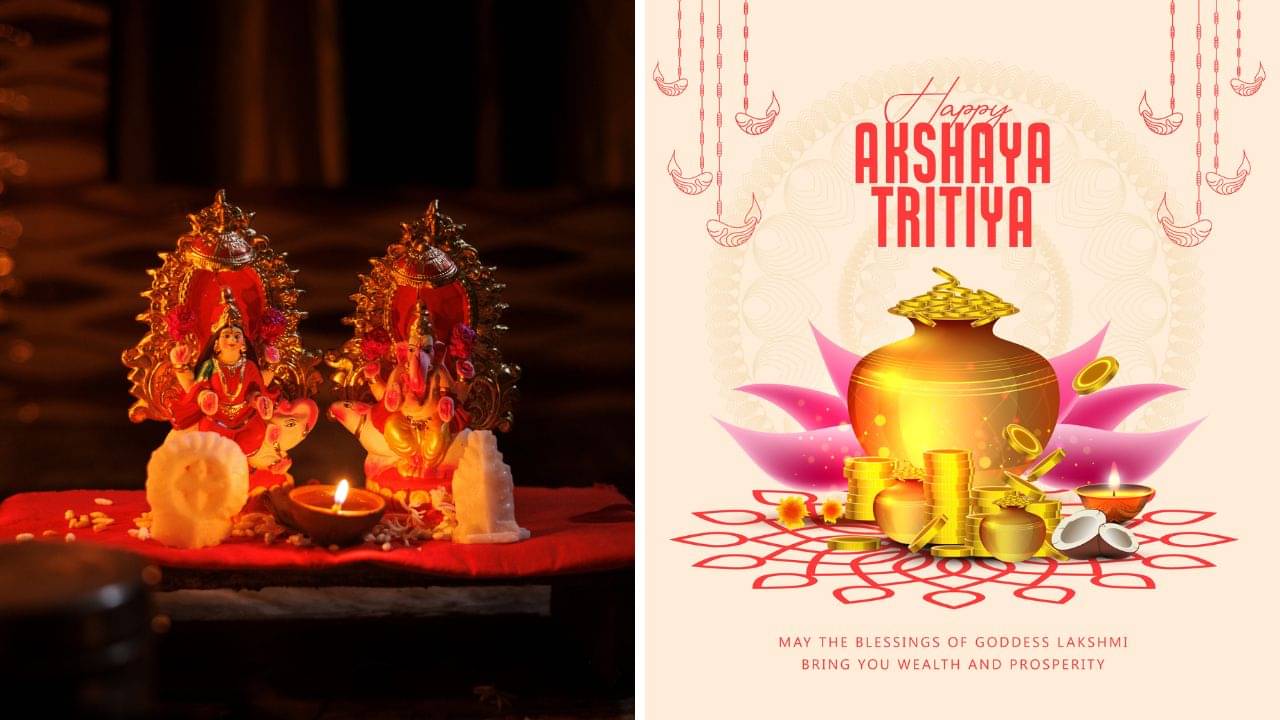 Akshaya Tritiya 2025: সোনা-রুপো নয়, অক্ষয় তৃতীয়ায় অল্প দামের এই জিনিসেই দেবী লক্ষ্মী হবেন সন্তুষ্ট