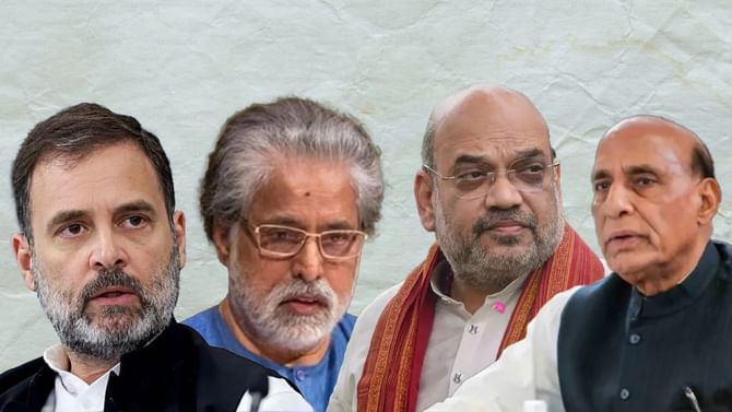 ‘যা অ্যাকশন নেওয়ার নিন…’, সর্বদলীয় বৈঠকে স্পষ্ট কথা বিরোধীদের