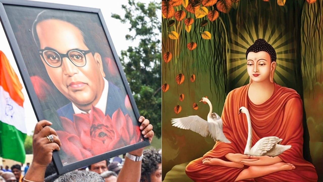 BR Ambedkar: হিন্দু ধর্ম ছেড়ে কেন বৌদ্ধ ধর্ম গ্রহণ করেছিলেন বাবা সাহেব আম্বেদকর?