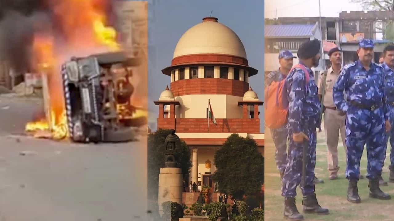 Supreme Court: মুর্শিদাবাদে হিংসার তদন্তে বিশেষ তদন্তকারী টিমের আবেদন জানিয়ে মামলা সুপ্রিম কোর্টে Supreme Court: মুর্শিদাবাদে হিংসার তদন্তে বিশেষ তদন্তকারী টিমের আবেদন জানিয়ে মামলা সুপ্রিম কোর্টে