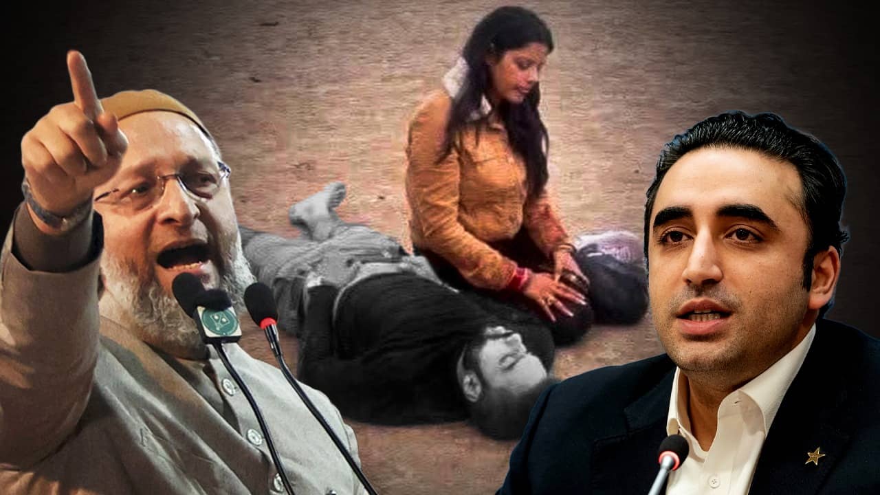 Pahalgam Terror Attack: যখন তারা আপনার মাকে গুলি করেছিল... বিলাওয়ালকে স্মরণ করালেন ওয়েইসি