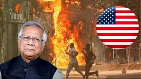 বাংলাদেশ যেতে হলেও এই কয়েকটা জায়গায় ভুলেও যাবেন না, কড়া নির্দেশ বাংলাদেশ যেতে হলেও এই কয়েকটা জায়গায় ভুলেও যাবেন না, কড়া নির্দেশ