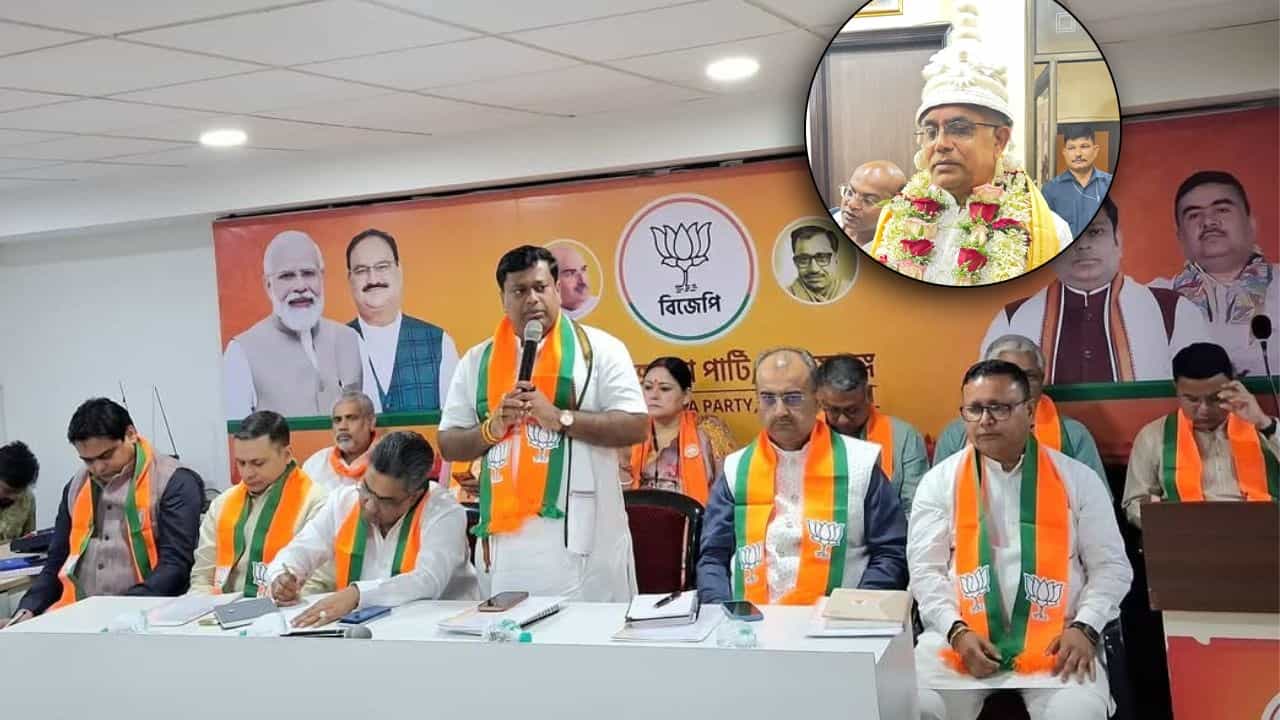 BJP Meeting: দিলীপের বিয়ের দিনই বৈঠকে বিজেপি, নেওয়া হল বড় সিদ্ধান্ত BJP Meeting: দিলীপের বিয়ের দিনই বৈঠকে বিজেপি, নেওয়া হল বড় সিদ্ধান্ত
