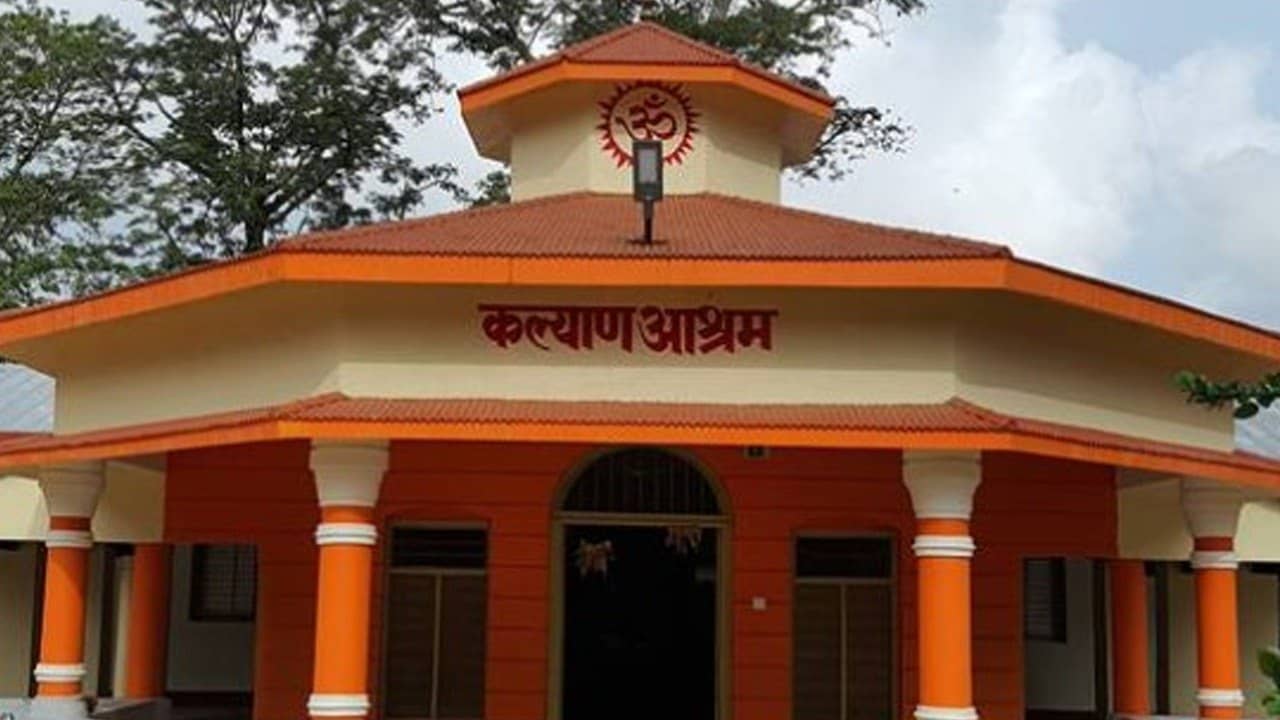 Waqf Bill: ওয়াকফ নিয়ে সঠিক সিদ্ধান্ত নেওয়া হয়েছে, খুশি বনবাসী কল্যাণ আশ্রম