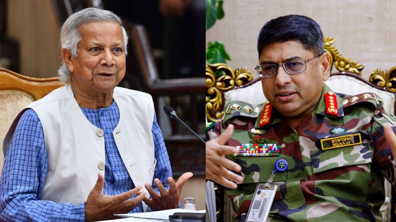 Bangladesh: তলে তলে খেলছেন ইউনূস? সেনাপ্রধান দেশ ছাড়তেই বাংলাদেশে 'বন্দি' ৫ সেনাকর্তা, কেন? Bangladesh: তলে তলে খেলছেন ইউনূস? সেনাপ্রধান দেশ ছাড়তেই বাংলাদেশে 'বন্দি' ৫ সেনাকর্তা, কেন?