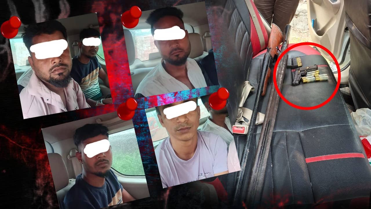 Bengal STF: ভোটের আগে বিহার থেকে অস্ত্র ঢুকছে বাংলায়? STF-র জালে ৪