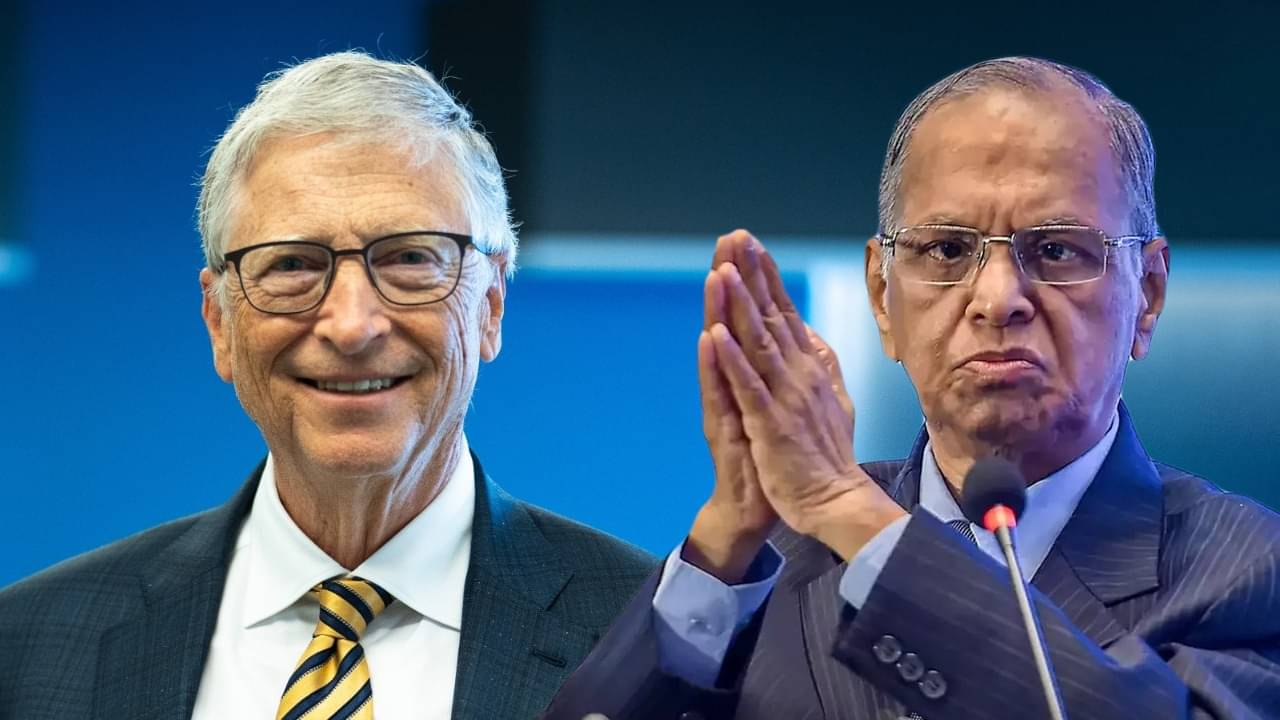 Bill Gates on Workweek: সপ্তাহে ৭০ ঘণ্টা, ৯০ ঘণ্টা কাজ! নারায়ণ মূর্তির নিদানের পর এবার মুখ খুললেন বিল গেটস!