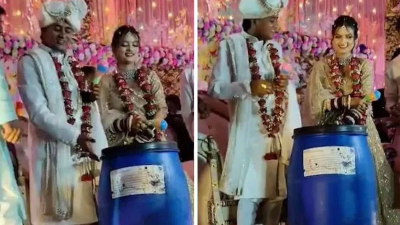 Marriage: সবে মালাবদল হয়েছে, স্টেজে উঠে বরের বন্ধুরা ধরিয়ে দিল নীল ড্রাম! তারপর যা হল... Marriage: সবে মালাবদল হয়েছে, স্টেজে উঠে বরের বন্ধুরা ধরিয়ে দিল নীল ড্রাম! তারপর যা হল...