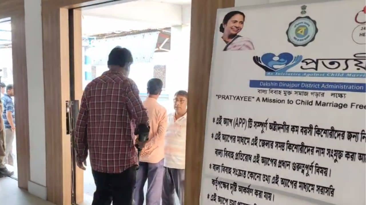 Bomb Threat: বোমা রাখা আছে,একাধিক সরকারি আধিকারিকদের অফিসে  ঢুকছে উড়ো ইমেল