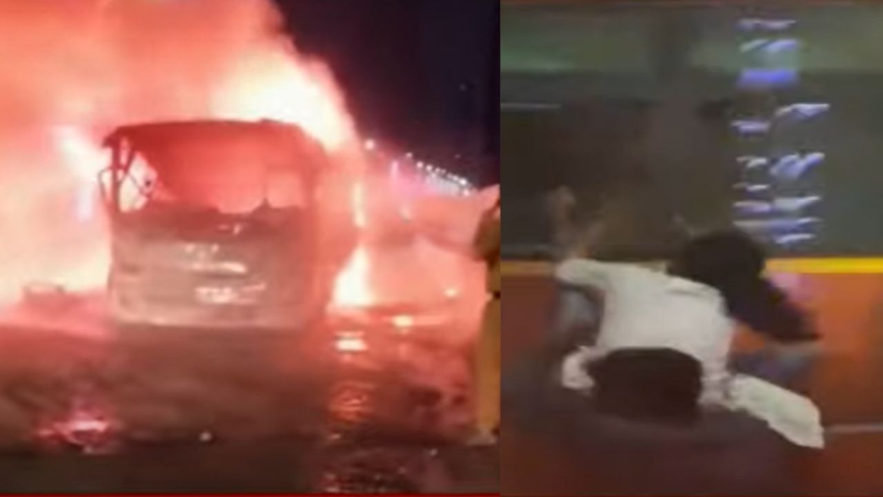 Bus Fire: সিনেমার দৃশ্য যেন! দ্বিতীয় হুগলি সেতুর উপরে দাউদাউ করে জ্বলল বাস, প্রাণ বাঁচাতে জানালা থেকে লাফ যাত্রীদের Bus Fire: সিনেমার দৃশ্য যেন! দ্বিতীয় হুগলি সেতুর উপরে দাউদাউ করে জ্বলল বাস, প্রাণ বাঁচাতে জানালা থেকে লাফ যাত্রীদের