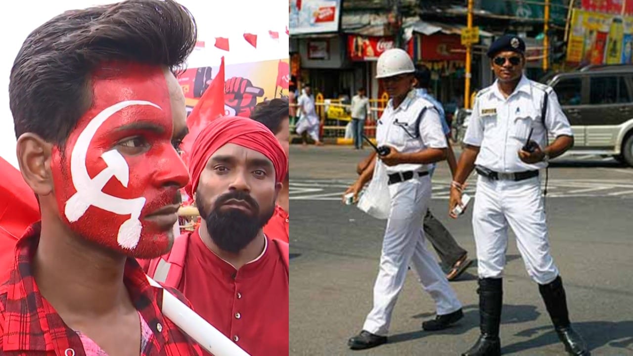 CPIM Brigade: ফের শহরে বামেদের ব্রিগেড! কতটা তৎপর পুলিশ? কী বলছে লালবাজার? CPIM Brigade: ফের শহরে বামেদের ব্রিগেড! কতটা তৎপর পুলিশ? কী বলছে লালবাজার?
