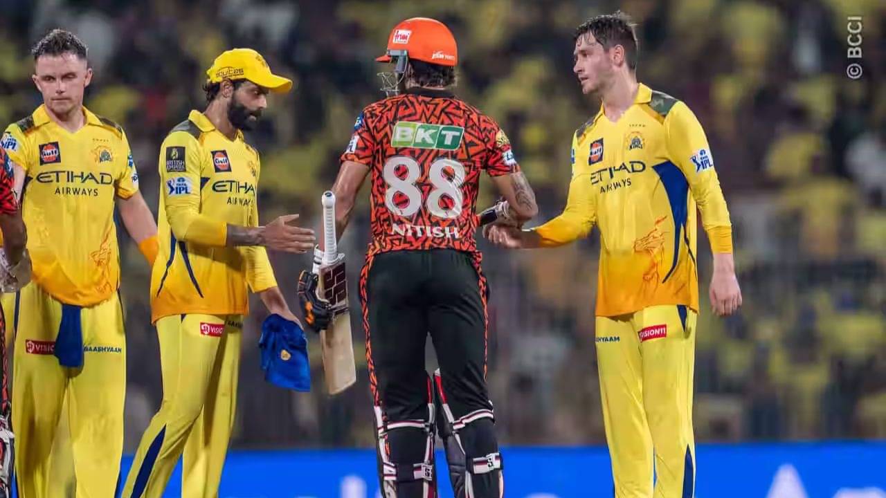 CSK vs SRH IPL Match Result: ধোনির স্পেশাল ম্যাচে লজ্জার হার, মন্দের ভালো বেবি এবি!