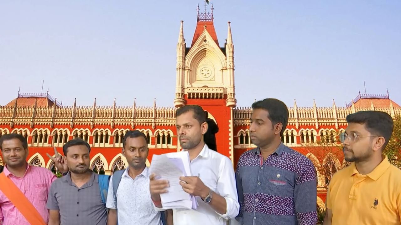 Calcutta High Court: আজই গ্রেফতার করতে বলছি, আদালতে ডাকো: SSC চেয়ারম্যানের উদ্দেশ্যে বিচারপতি Calcutta High Court: আজই গ্রেফতার করতে বলছি, আদালতে ডাকো: SSC চেয়ারম্যানের উদ্দেশ্যে বিচারপতি