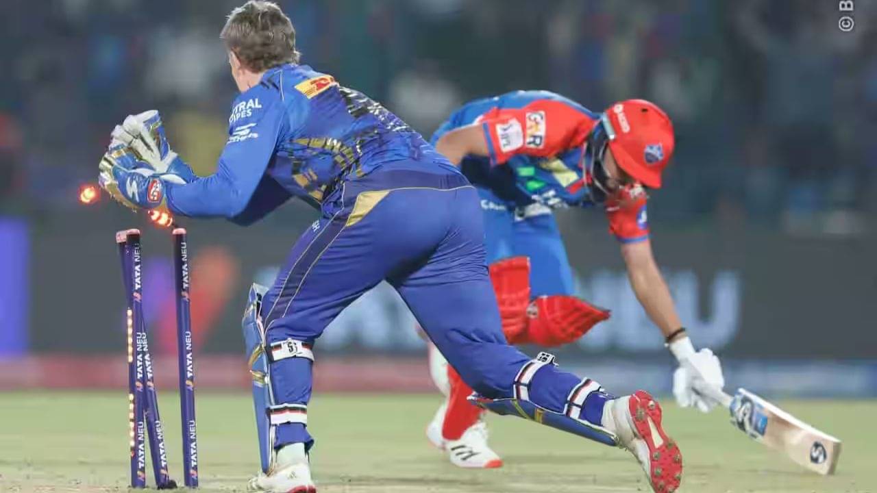 DC vs MI IPL Match Result: সেই ১২-ই থার্ডটাইম লাকি MI-এর! রানআউটের হ্যাটট্রিকে মরসুমের প্রথম হার দিল্লির