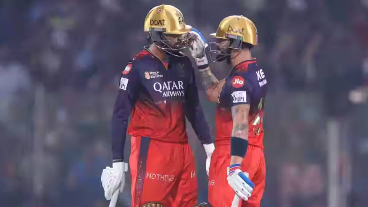 DC vs RCB IPL Match Result: বিকেলে ভাই, রাতে দাদা! অ্যাওয়ে ম্যাচে একশো শতাংশ জয়-সিবি