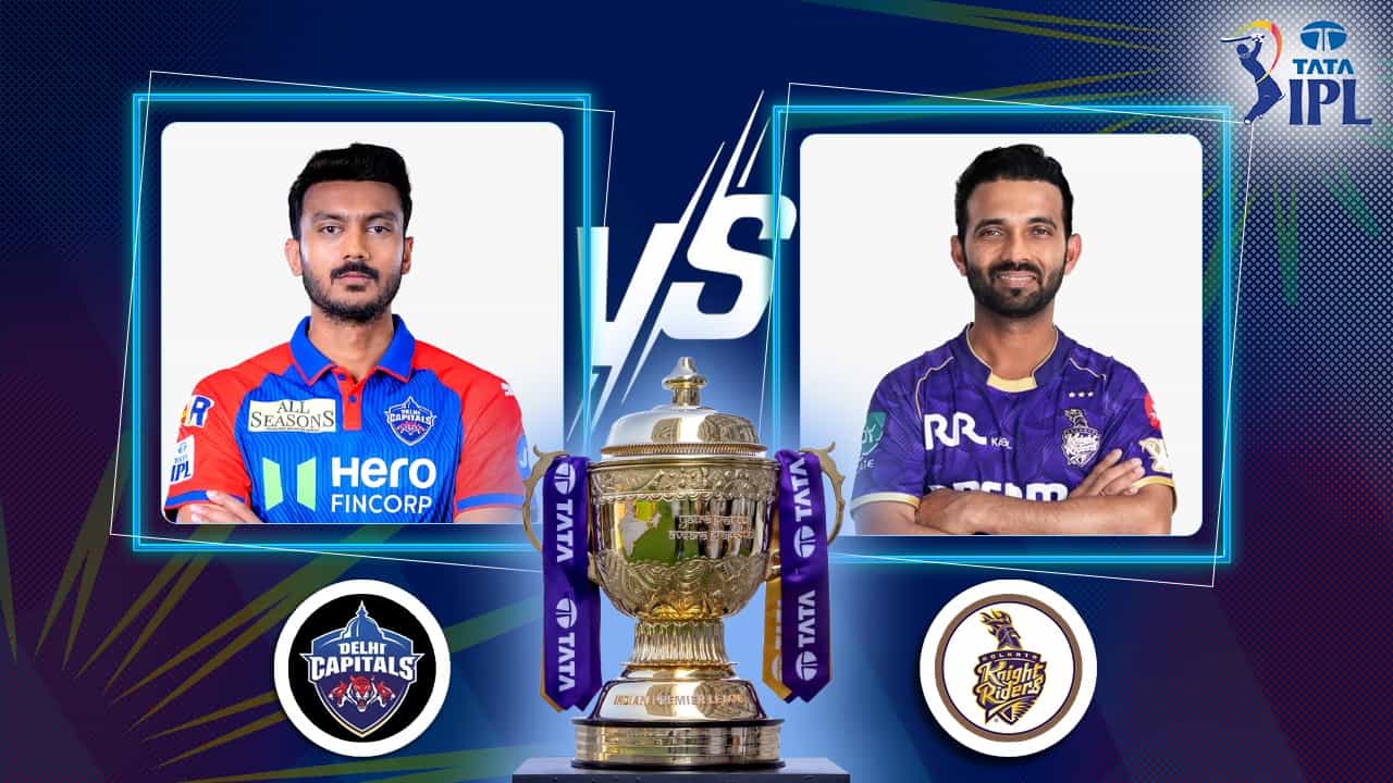IPL 2025 DC vs KKR Live Streaming: দিল্লিতে দিল জেতার চেয়েও জরুরি ২ পয়েন্ট, কোথায়-কীভাবে দেখবেন কেকেআরের ম্যাচ? IPL 2025 DC vs KKR Live Streaming: দিল্লিতে দিল জেতার চেয়েও জরুরি ২ পয়েন্ট, কোথায়-কীভাবে দেখবেন কেকেআরের ম্যাচ?