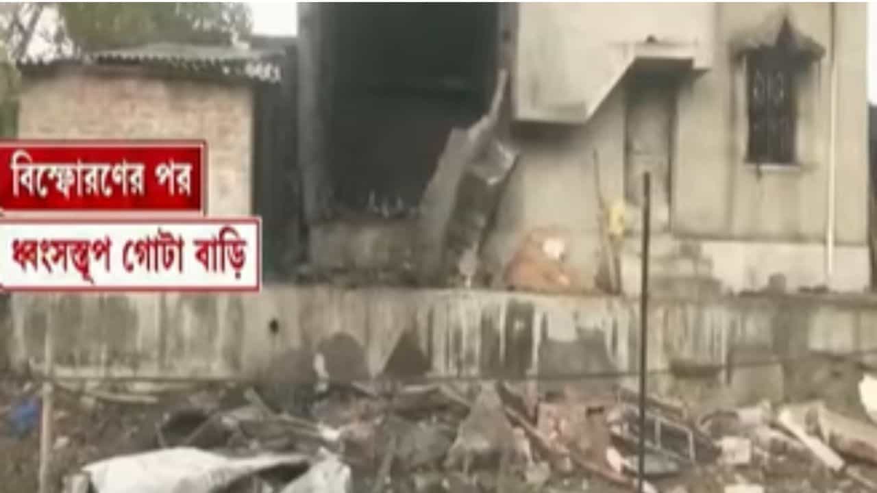 Patharpratima: খুনের চেষ্টা-সহ ৭ টি ধারায় মামলা রুজু, ঢোলাহাট বিস্ফোরণে NIA তদন্তের দাবি Patharpratima: খুনের চেষ্টা-সহ ৭ টি ধারায় মামলা রুজু, ঢোলাহাট বিস্ফোরণে NIA তদন্তের দাবি