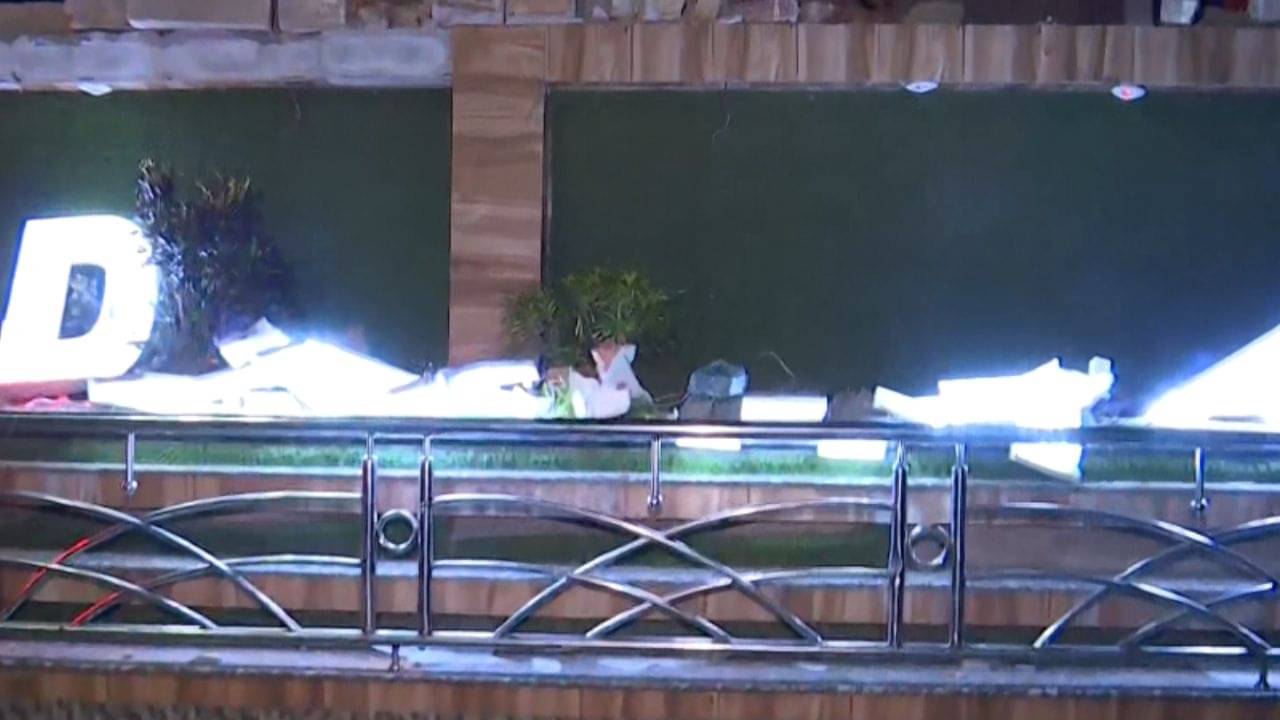 Murshidabad News: আই লাভ ধুলিয়ান-এর পড়ে আছে শুধু D, জলে গেল ১ লক্ষ টাকা