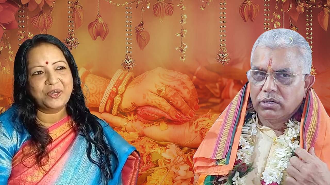 Dilip Ghosh Marriage: দিলীপের সঙ্গে বিয়েতে কি থাকবেন ছেলে? অকপট রিঙ্কু