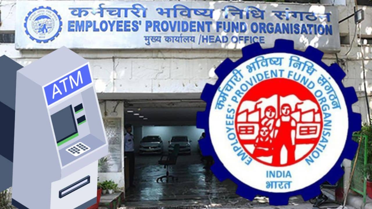 Provident Fund-এ বিরাট বদল, এবার কয়েক মুহূর্তেই PF অ্যাকাউন্ট থেকে তোলা যাবে টাকা!
