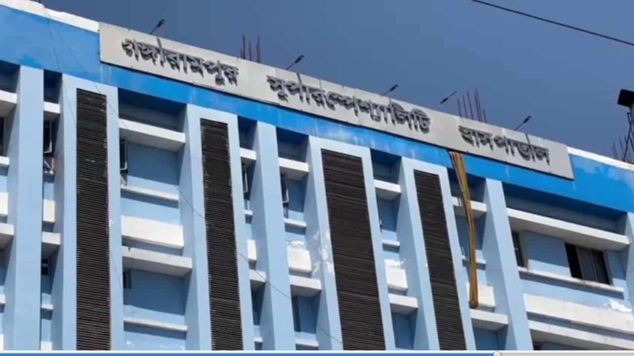 Gangarampur: মদ-গাঁজার প্রতিবাদ, চরম খেসারত দিলেন ব্যক্তি