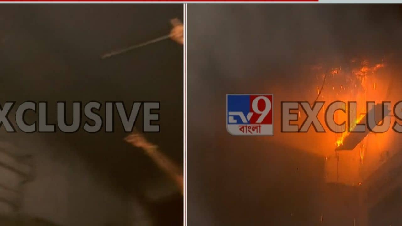 Calcutta High Court: বিকাশরঞ্জন ভট্টাচার্যের চেম্বারও সেখানে, হাইকোর্টের ভবনে আগুন