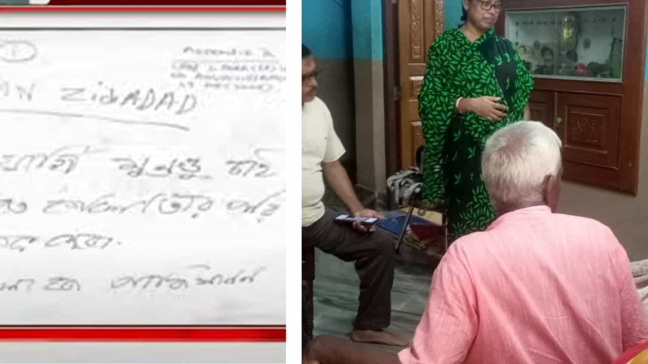 Indian Army: 'গৌরবের মুণ্ডু চাই', কাশ্মীরে কর্তব্যরত সেনা জওয়ানের ধনিয়াখালির বাড়িতে হাড়হিম করা পোস্টার, বুক কাঁপছে পরিবারের Indian Army: 'গৌরবের মুণ্ডু চাই', কাশ্মীরে কর্তব্যরত সেনা জওয়ানের ধনিয়াখালির বাড়িতে হাড়হিম করা পোস্টার, বুক কাঁপছে পরিবারের