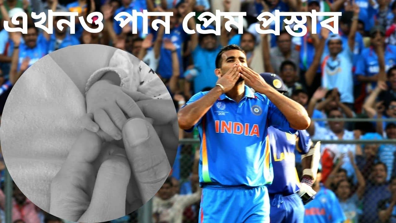 IPL 2025: ৪৬ বছরে বাবা হলেন বিশ্বজয়ের নায়ক; শুভেচ্ছাবার্তা সচিন-কন্যা সারারও