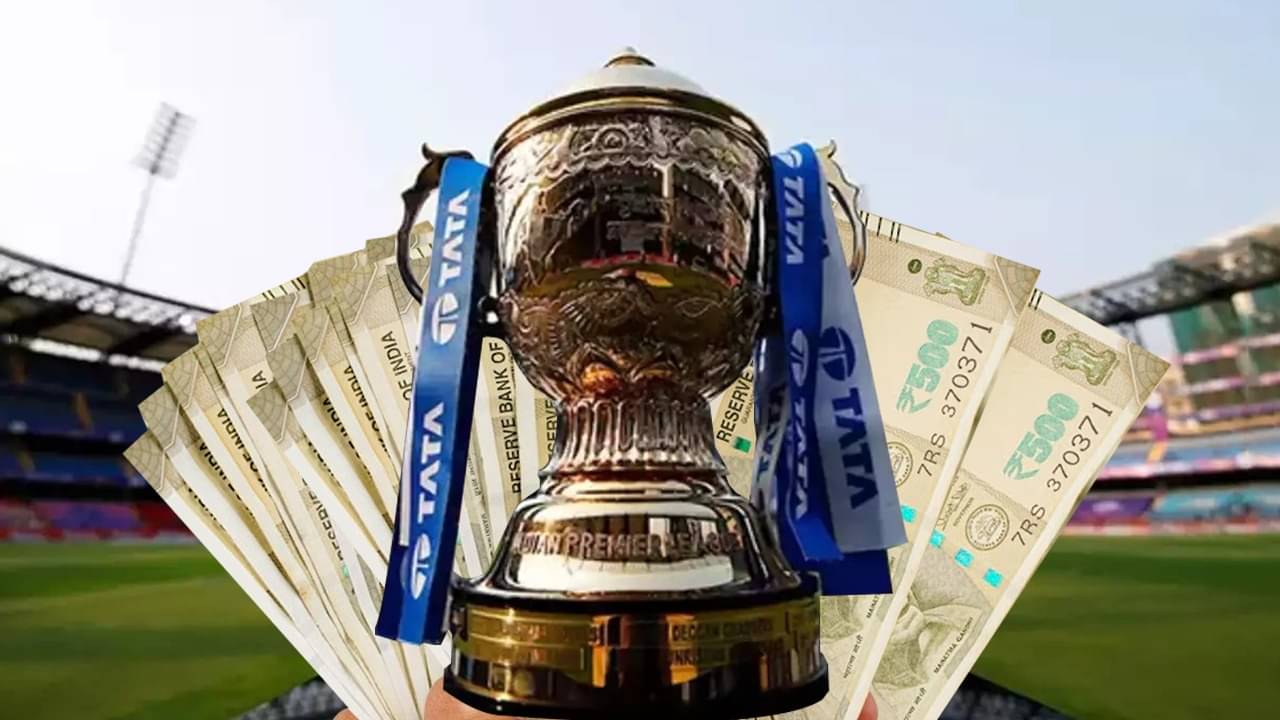 Cricket নাকি Business, কোন কোন রাস্তা দিয়ে টাকা আসে IPL-এ, জানেন?