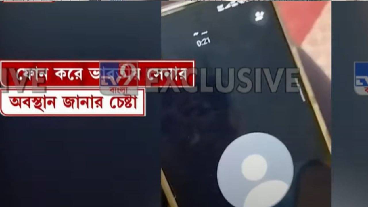 Pahalgam: ভারতীয় পড়ুয়াকে ফোন পাক গুপ্তচরের! কী জানার চেষ্টা করলেন? শুনুন, ফাঁস অডিয়ো