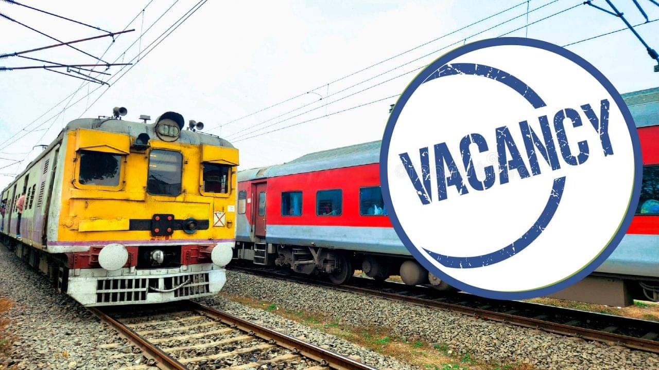 Indian Railways Recruitment: রেল থেকে মেট্রো, ১০,০০০ কর্মী নিয়োগ! কারা যোগ্য, কী ভাবে করবেন আবেদন?
