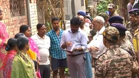 জাফরাবাদে হরগোবিন্দ-চন্দনের বাড়িতে জাতীয় মানবাধিকার কমিশন জাফরাবাদে হরগোবিন্দ-চন্দনের বাড়িতে জাতীয় মানবাধিকার কমিশন
