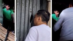খুনির হাতে 'দা',পুলিশের আগেই কেল্লাফতে করলেন TMC নেতা খুনির হাতে 'দা',পুলিশের আগেই কেল্লাফতে করলেন TMC নেতা