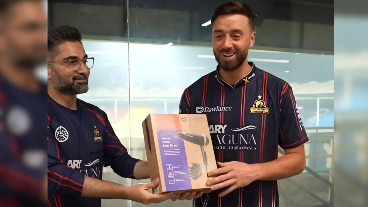 Pakistan Cricket, PSL: ক্রিকেট নাকি পার্লার? পিএসএলে সেঞ্চুরি করে হেয়ার ড্রায়ার পেলেন ক্রিকেটার!