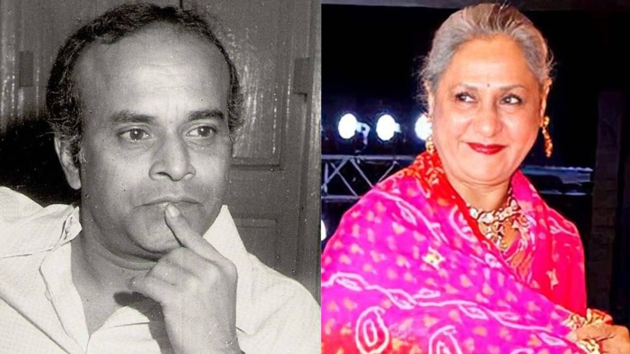 জয়া ভাদুড়ি খেপচুরিয়াস কেন বলেছিলেন রবি ঘোষ?