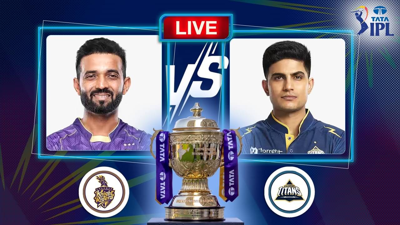KKR vs GT, Highlights, IPL 2025: দল বদলেও পরিবর্তন হল না, ইডেনে হার কেকেআরের