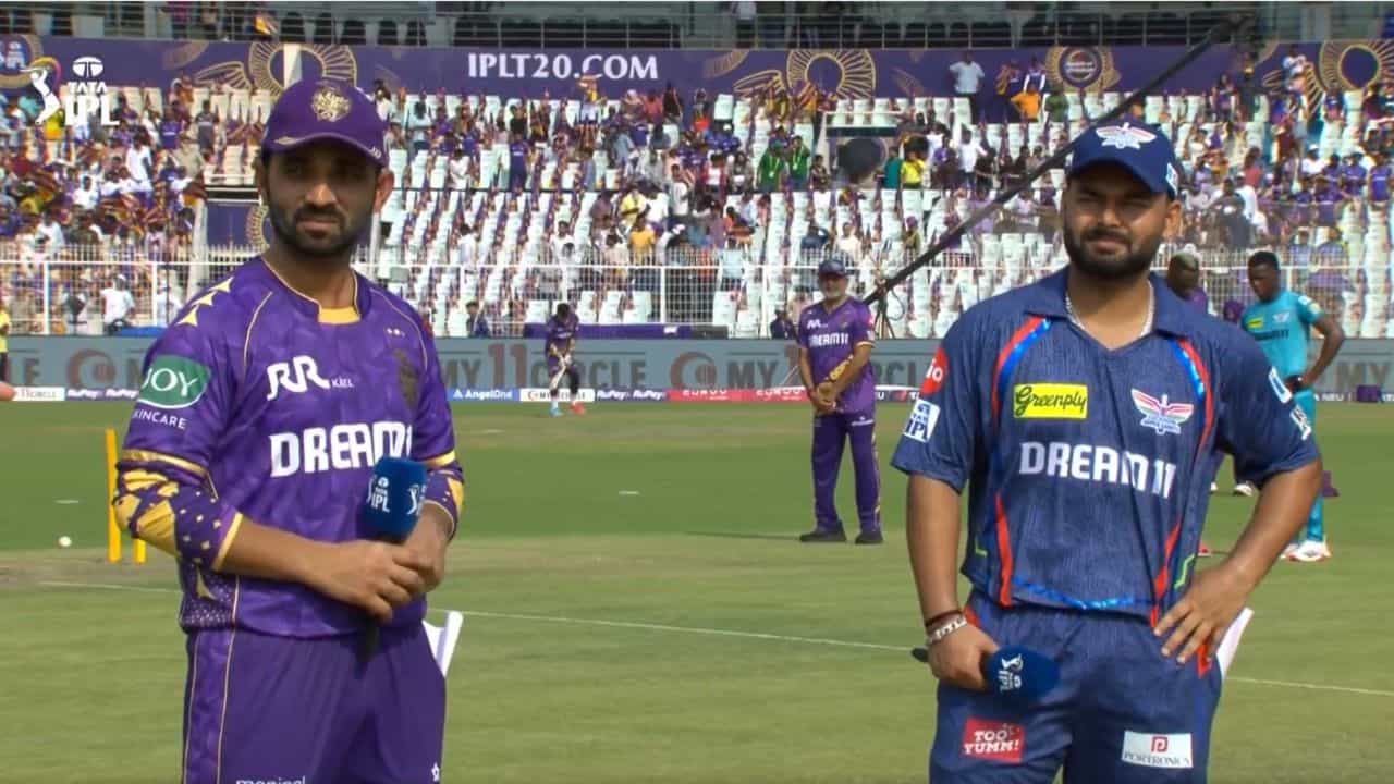 KKR vs LSG Confirmed Playing XI, IPL 2025: কোন একাদশ দিয়ে লখনউকে রুখতে চায় কেকেআর? টস জিতে রাহানে বললেন... KKR vs LSG Confirmed Playing XI, IPL 2025: কোন একাদশ দিয়ে লখনউকে রুখতে চায় কেকেআর? টস জিতে রাহানে বললেন...