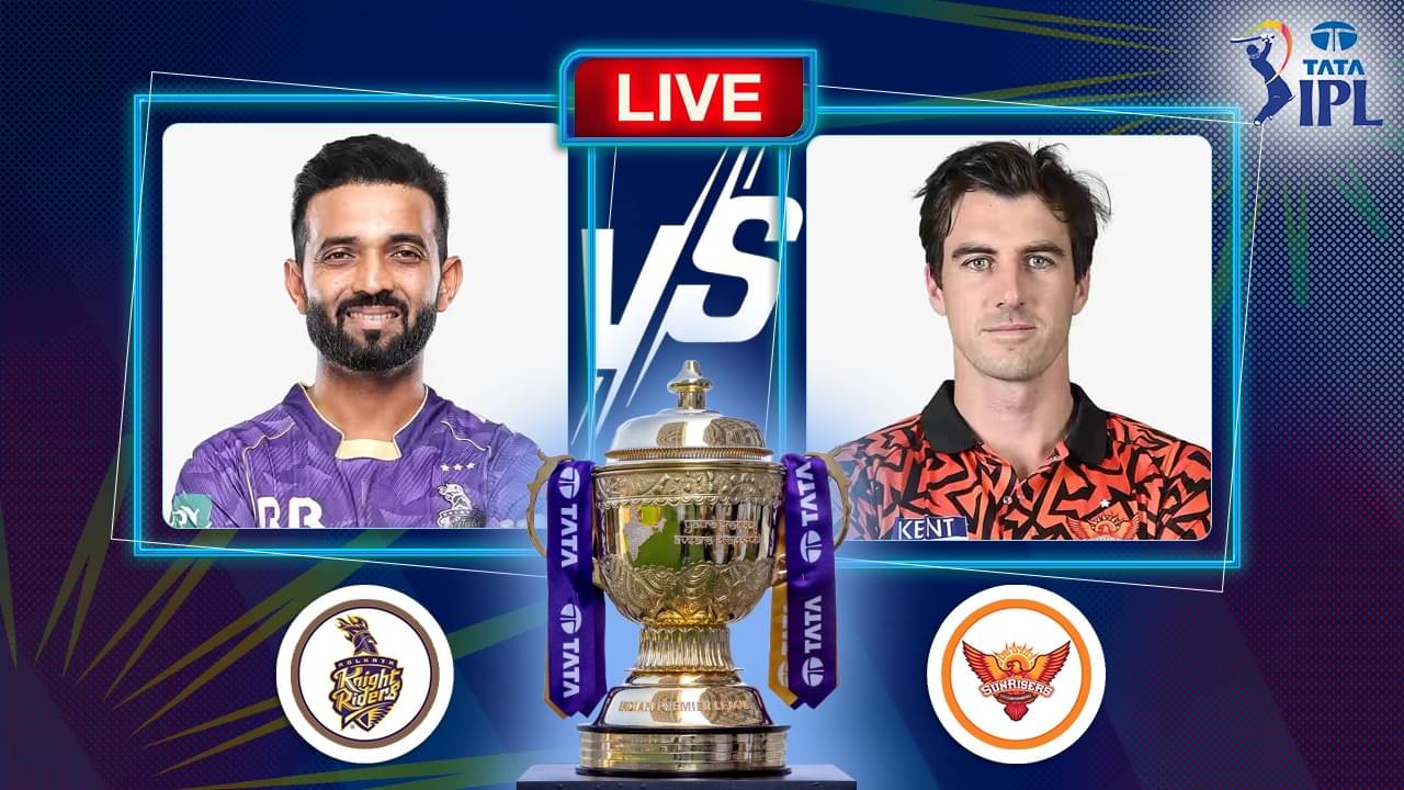 KKR vs SRH, Highlights, IPL 2025: ৮০ রানে জয়! কেমন পারফরম্যান্স কেকেআরের? যাবতীয় আপডেট এই লিঙ্কে