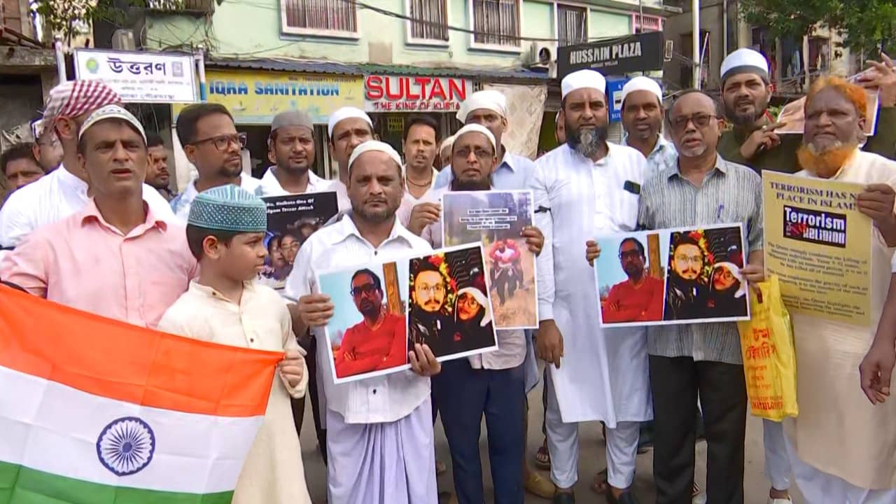 Kashmir Incident: জুম্মাবারে মসজিদে মসজিদে শান্তির বার্তা, কাশ্মীরের ঘটনার প্রতিবাদে রাস্তায় সংখ্যালঘুরাও