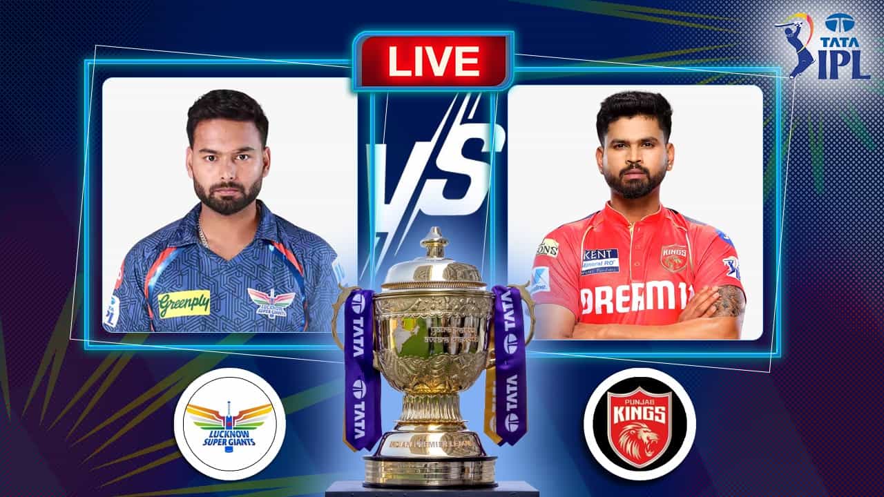 LSG vs PBKS Highlights, IPL 2025: ঘরেই অচেনা পরিবেশ! লখনউকে হেলায় হারাল পঞ্জাব কিংস LSG vs PBKS Highlights, IPL 2025: ঘরেই অচেনা পরিবেশ! লখনউকে হেলায় হারাল পঞ্জাব কিংস