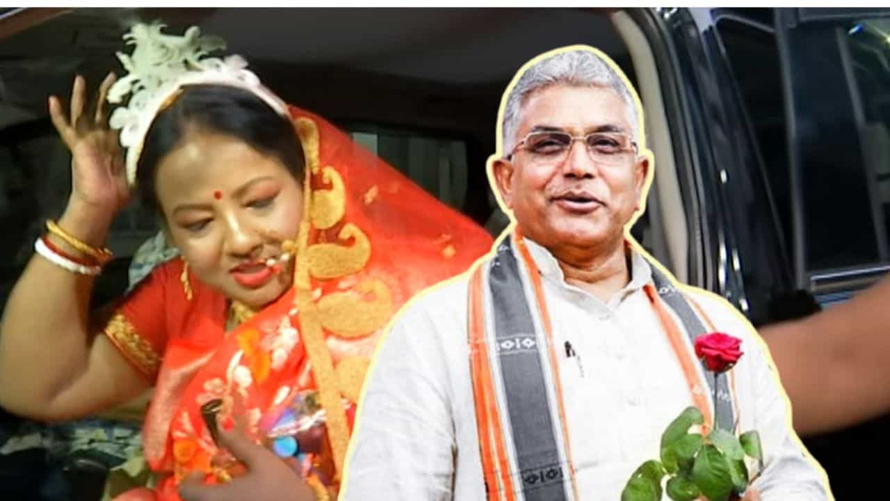 Dilip Ghosh Marriage: শাশুড়ির সঙ্গে রিঙ্কুর অ্যাডজাস্টমেন্ট কতটা! অকপটেই সবটা জানালেন দিলীপ ঘোষ Dilip Ghosh Marriage: শাশুড়ির সঙ্গে রিঙ্কুর অ্যাডজাস্টমেন্ট কতটা! অকপটেই সবটা জানালেন দিলীপ ঘোষ