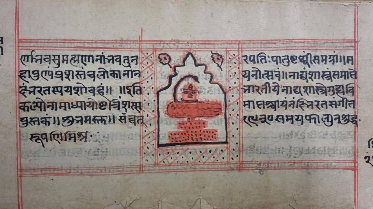 UNESCO-র নথিতে গীতা, নাট্যশাস্ত্র, গর্বের মুহূর্ত বললেন মোদী