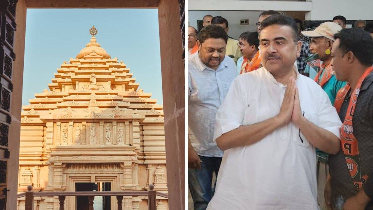 Digha Jagannath Temple: বুধে মন্দিরের লড়াই! মন্দির-রাজনীতিতে কেউ কাউকে জমি ছাড়তে রাজি নয়