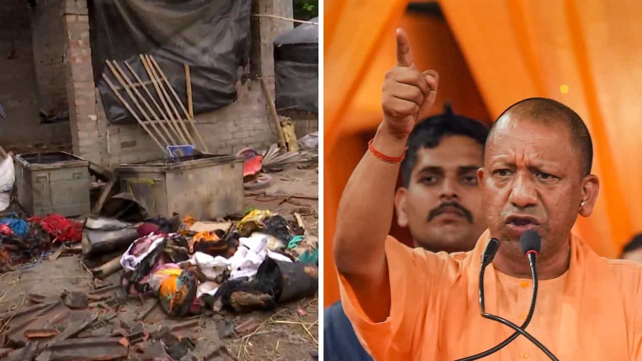 Murshidabad: 'মুখের কথায় না হলে, লাঠিপেটাই একমাত্র পথ', মুর্শিদাবাদের অশান্তি নিয়ে মুখ খুললেন যোগী Murshidabad: 'মুখের কথায় না হলে, লাঠিপেটাই একমাত্র পথ', মুর্শিদাবাদের অশান্তি নিয়ে মুখ খুললেন যোগী