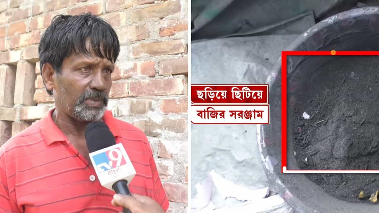 Dholahat Blast : 'মাসের শেষে বাবুদের টাকা দিতে হত... খাওয়া-খায়ি আমি দেখেছি', বড় অভিযোগ বাজি কারখানার মালিকের শ্বশুরের Dholahat Blast : 'মাসের শেষে বাবুদের টাকা দিতে হত... খাওয়া-খায়ি আমি দেখেছি', বড় অভিযোগ বাজি কারখানার মালিকের শ্বশুরের