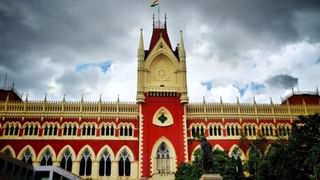 SSC-র নতুন বিজ্ঞপ্তিকে চ্যালেঞ্জ করে মামলা হাইকোর্টে